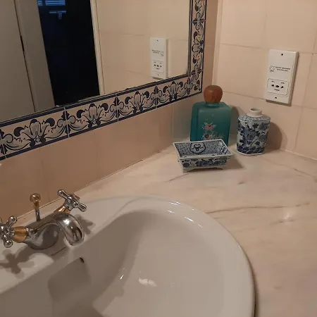 Appartement Casa Martins *